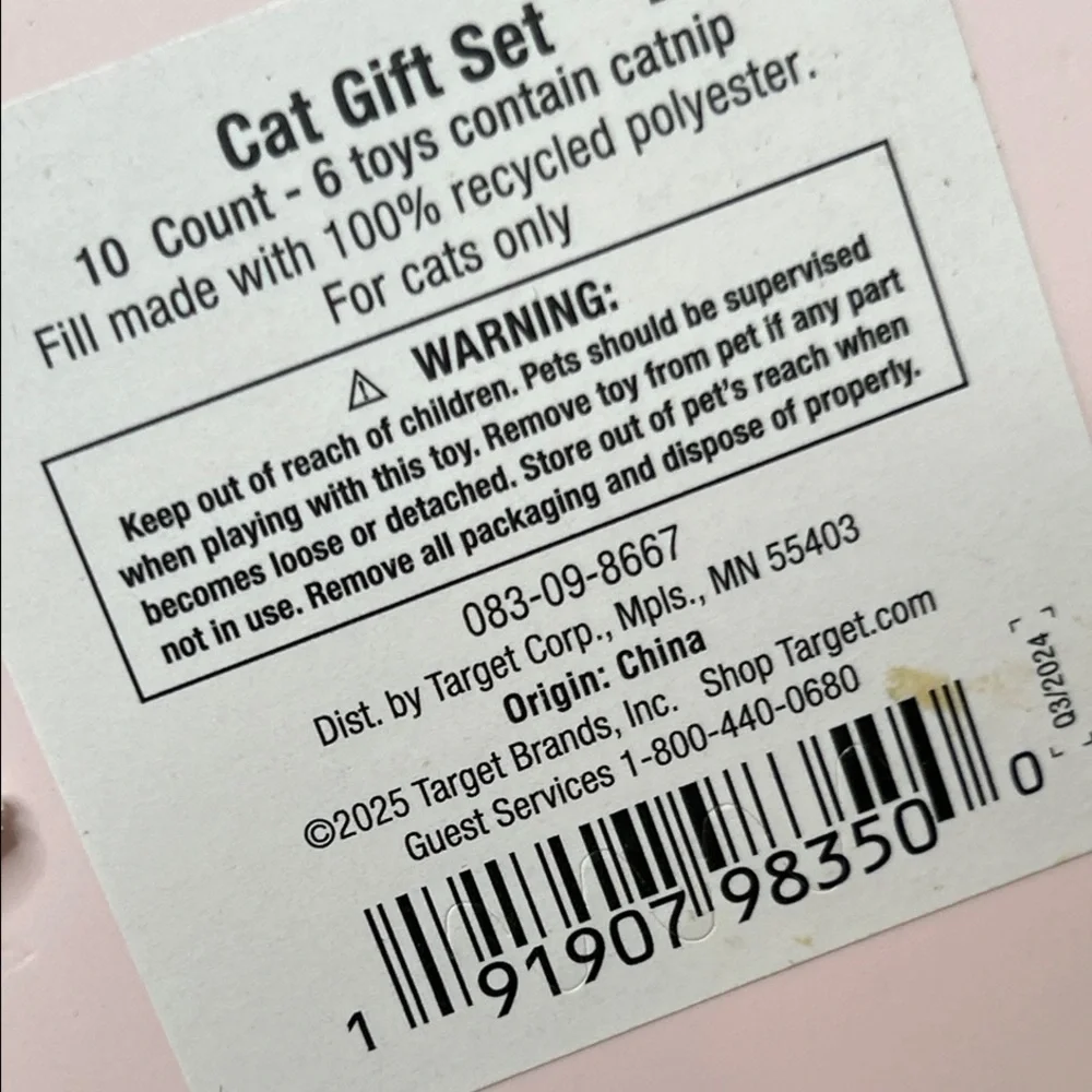 NWT Cat Gift Set